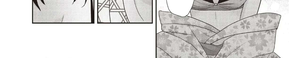 Our Fake Marriage Chapter 64 - page 60