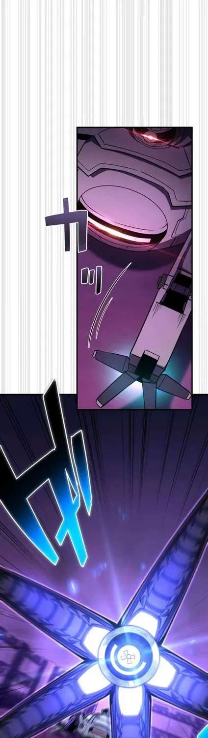 The Underworld Transcendent Returns Chapter 24 - page 77