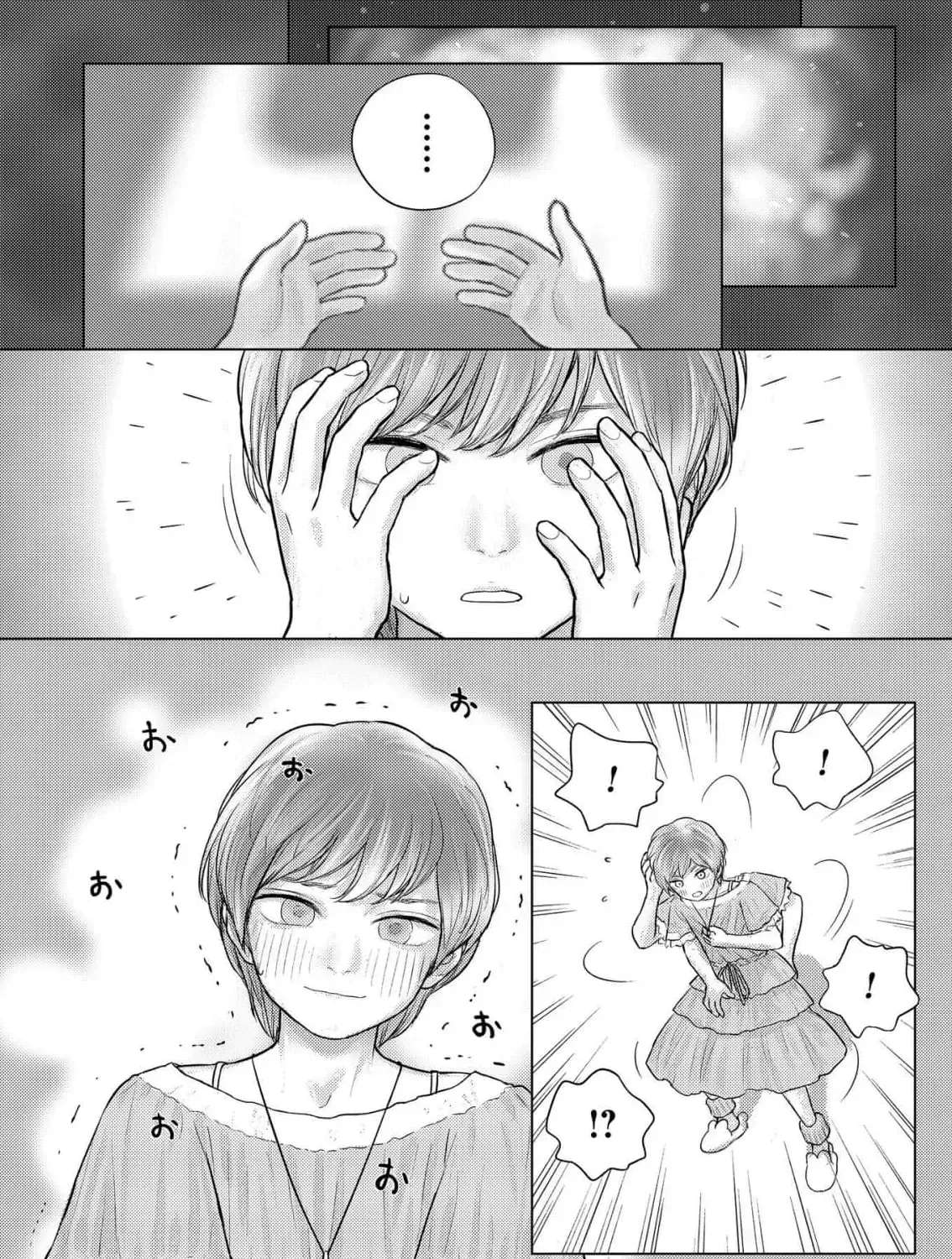 Tensei Danshi ~Onna ga Otoko ni Time Leap~ Chapter 1.1 - page 21