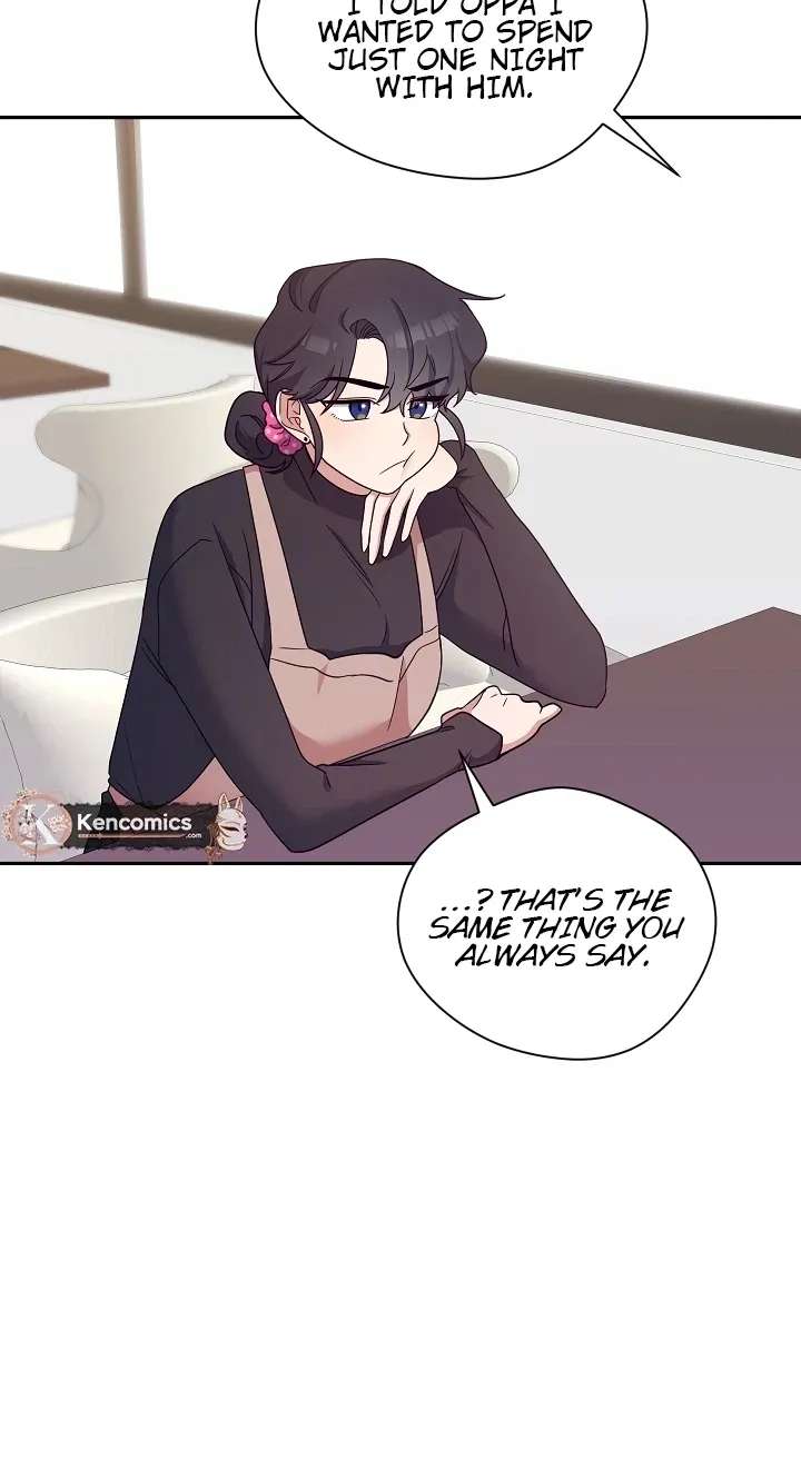 Do It, Oppa! Chapter 3 - page 81