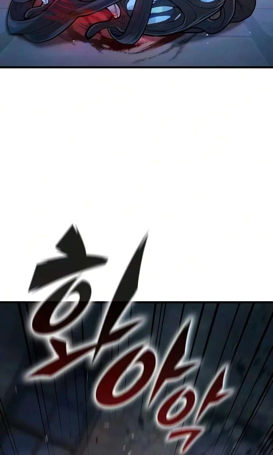 Demonic Beast Hunter Survival Guide Chapter 32 - page 88