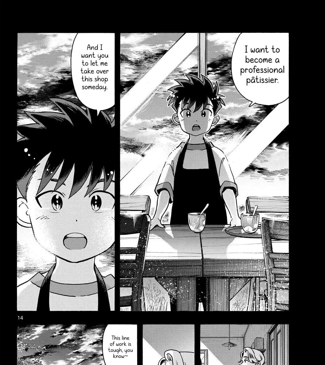You are the Morning Star Chapter 16 - page 27