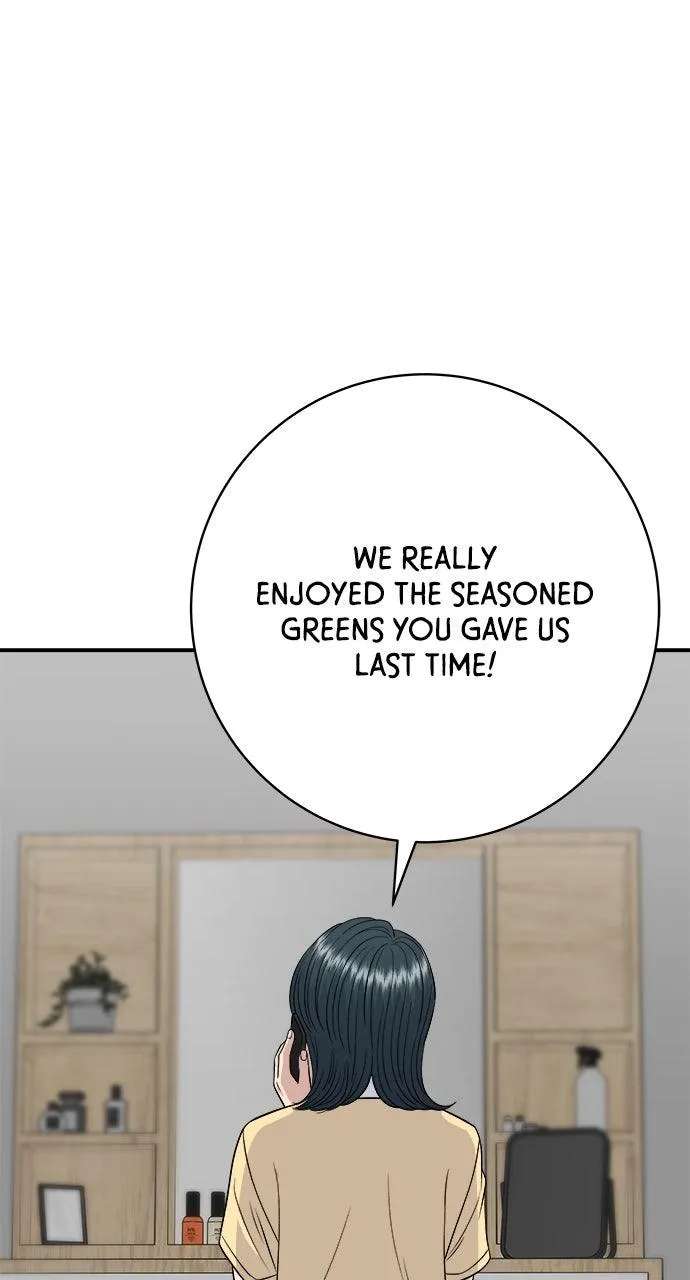 A DeadbEAT's Meal Chapter 240 - page 12