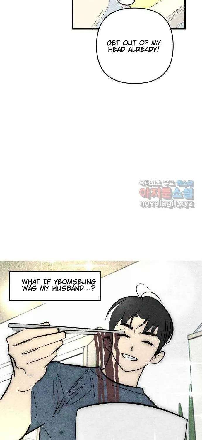 How to Turn You Around Chapter 37 - page 13