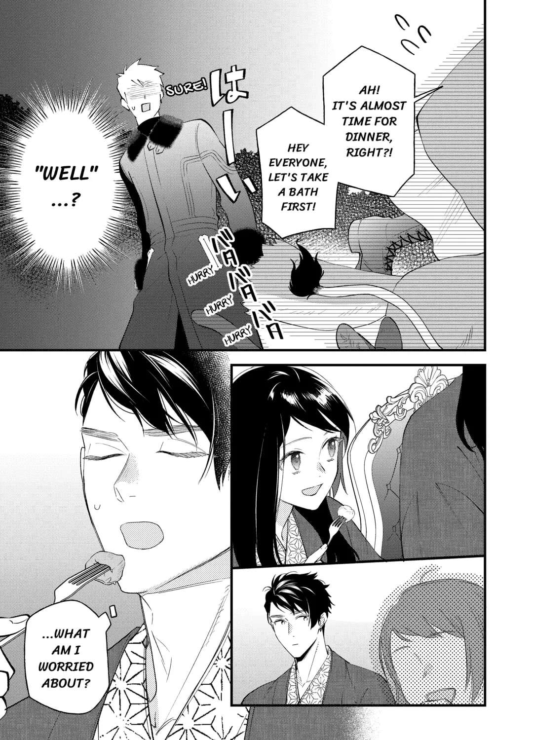 Ten'i Saki wa Kusushi ga Sukunai Sekai deshita Chapter 36 - page 23