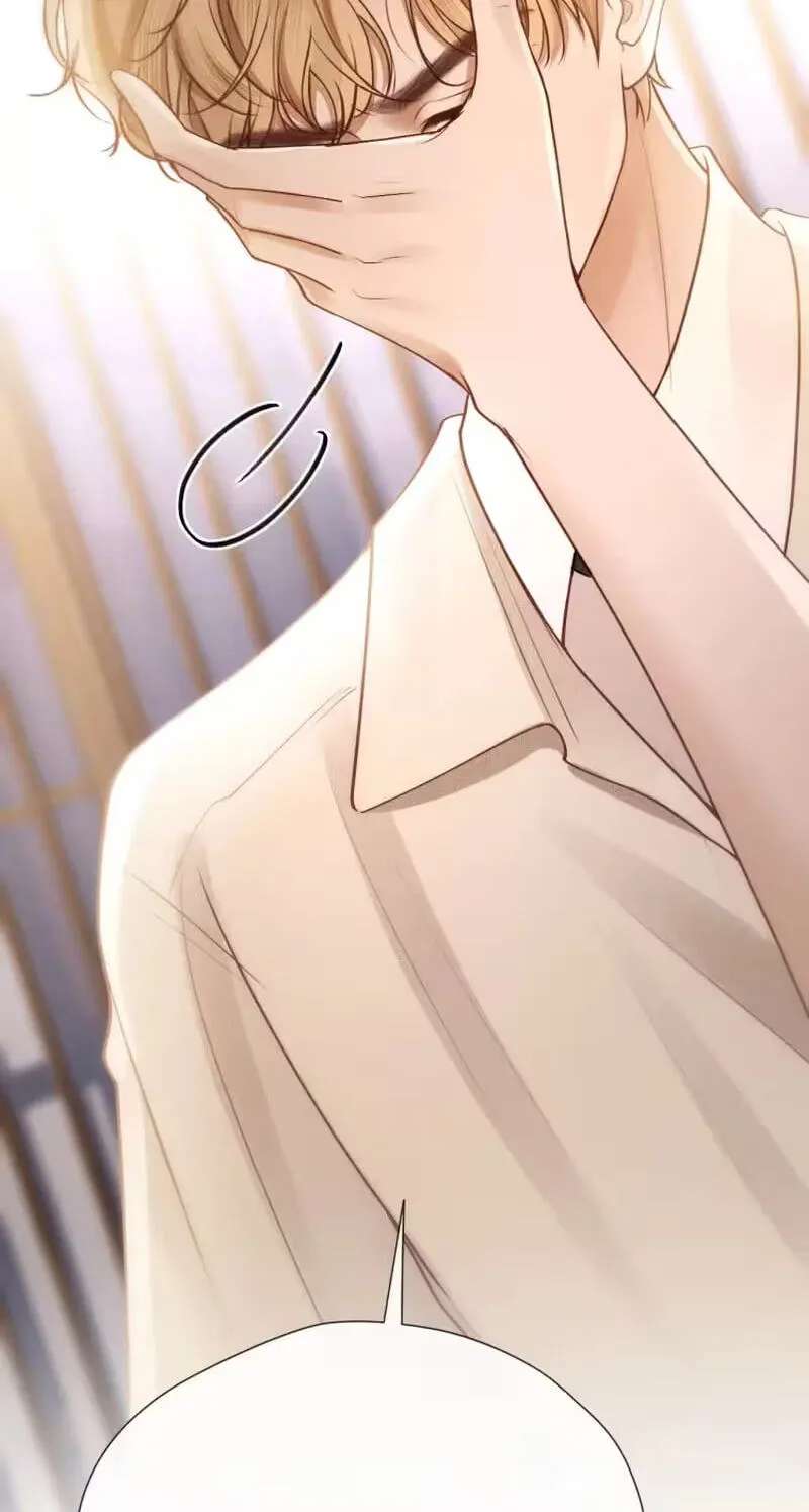 The Perfect Girl Isn't So Perfect Chapter 47 - page 50