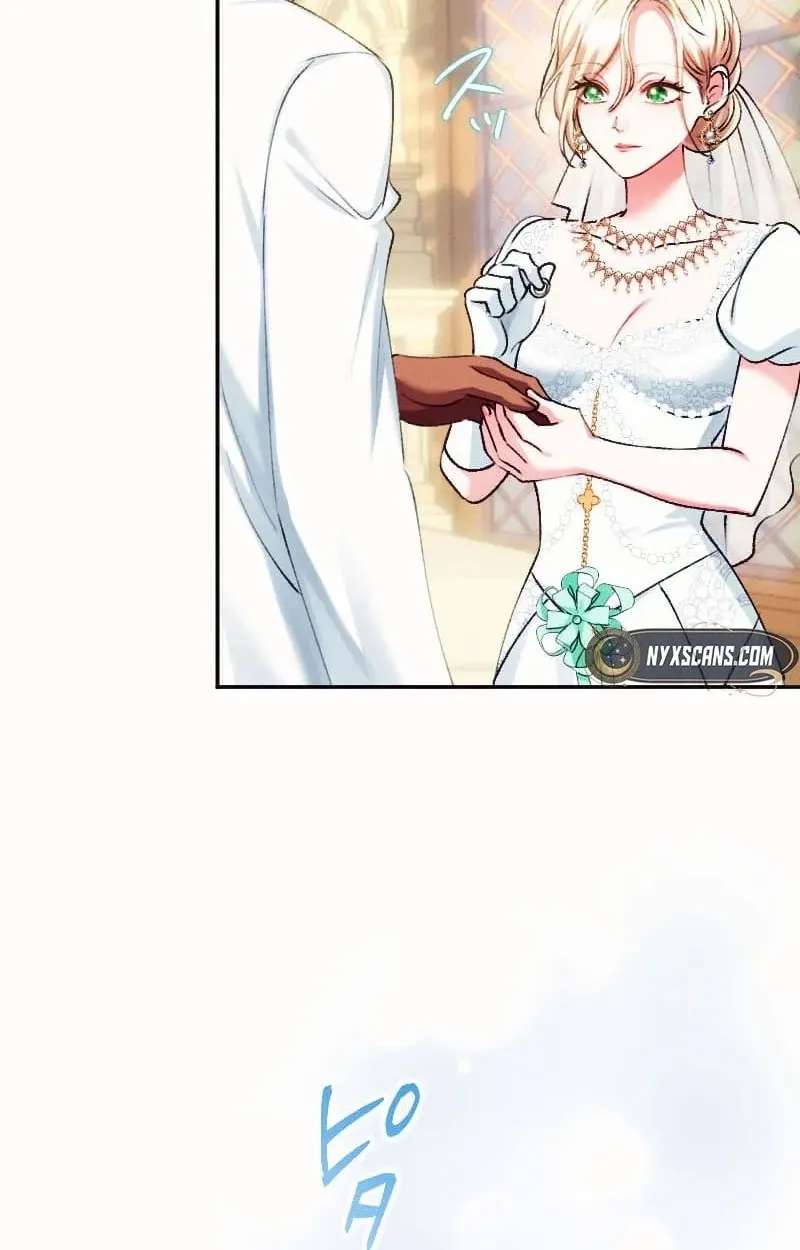 The Princess Abducted to a Land Without Women Chapter 11 - page 48