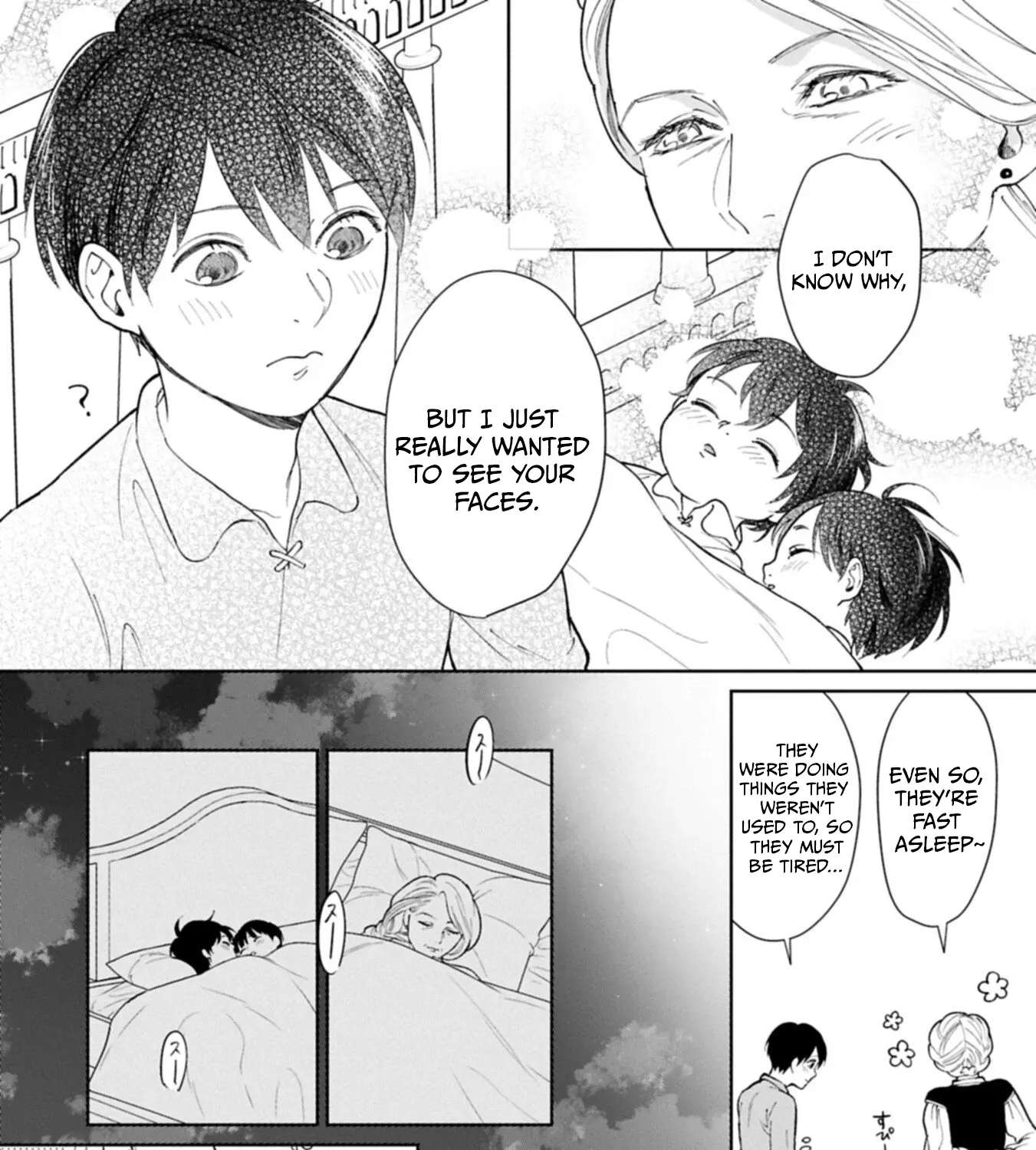 Ashita mo Ii Hi de Arimasu You ni.: Isekai de Atarashii Kazoku ga Dekimashita: San Kyoudai no Hokkori Gohan Nikki Chapter 5 - page 53