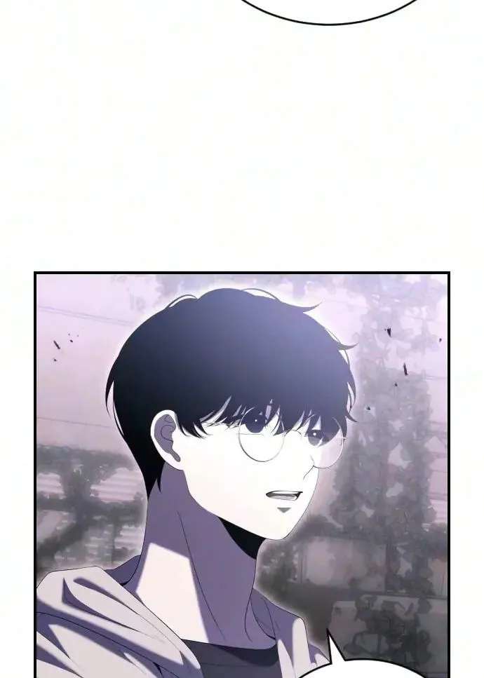 The Streamer Chapter 16 - page 26