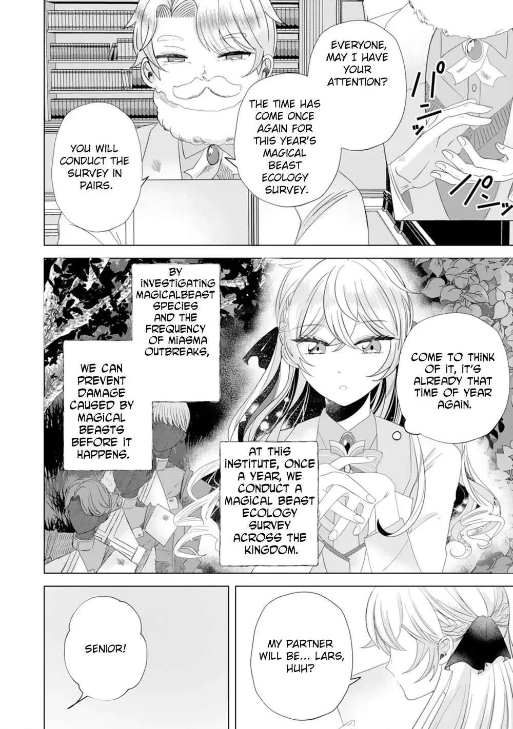 Akuyaku Reijou Toshite Kon'yakuhakisareta Tokoro, Shuuchakushin Tsuyome na Daini Ouji ga Dekiaishitekimashita. Chapter 3 - page 2