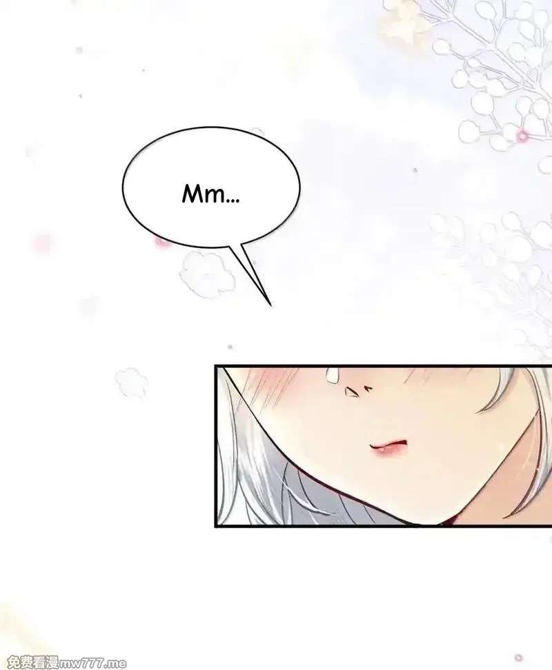 Miss Ghost, No Snuggling Please! Chapter 21 - page 7