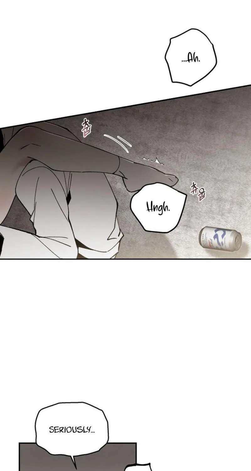 Snake Garden, Beyond the Guest Chapter 23 - page 48