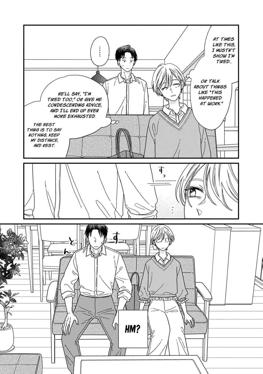 Fuufu ga Ryou Omoi ni Naru Houhou Chapter 3 - page 32