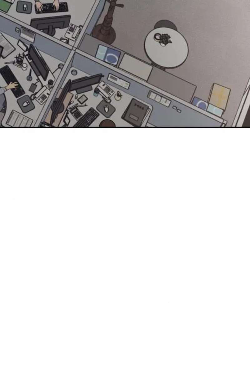 Awkward Relationship Chapter 29 - page 75