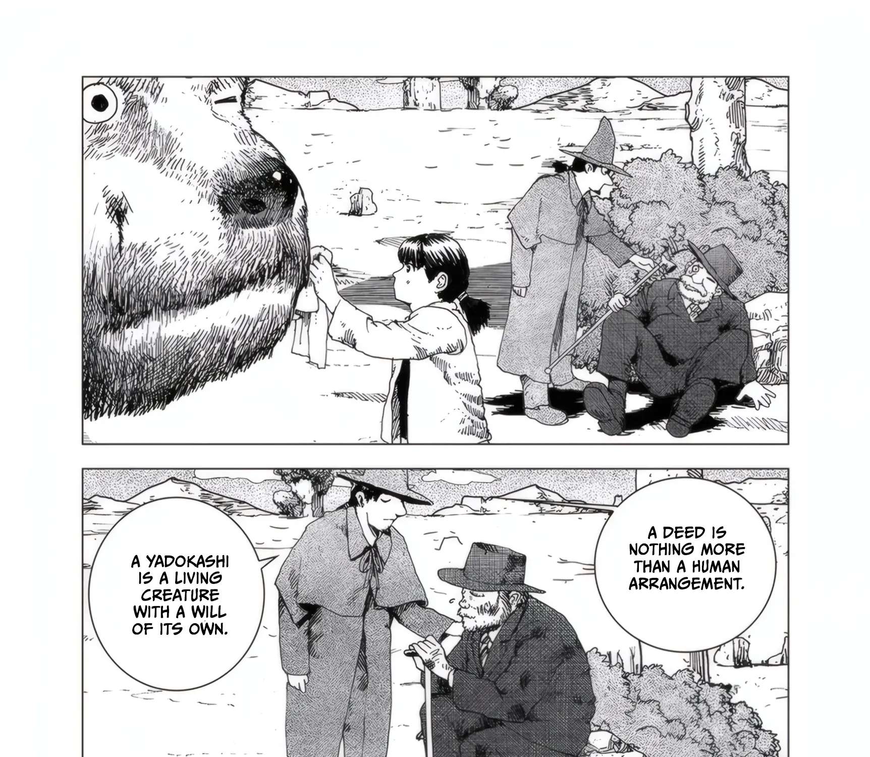 Yadokashi Chapter 2 - page 19