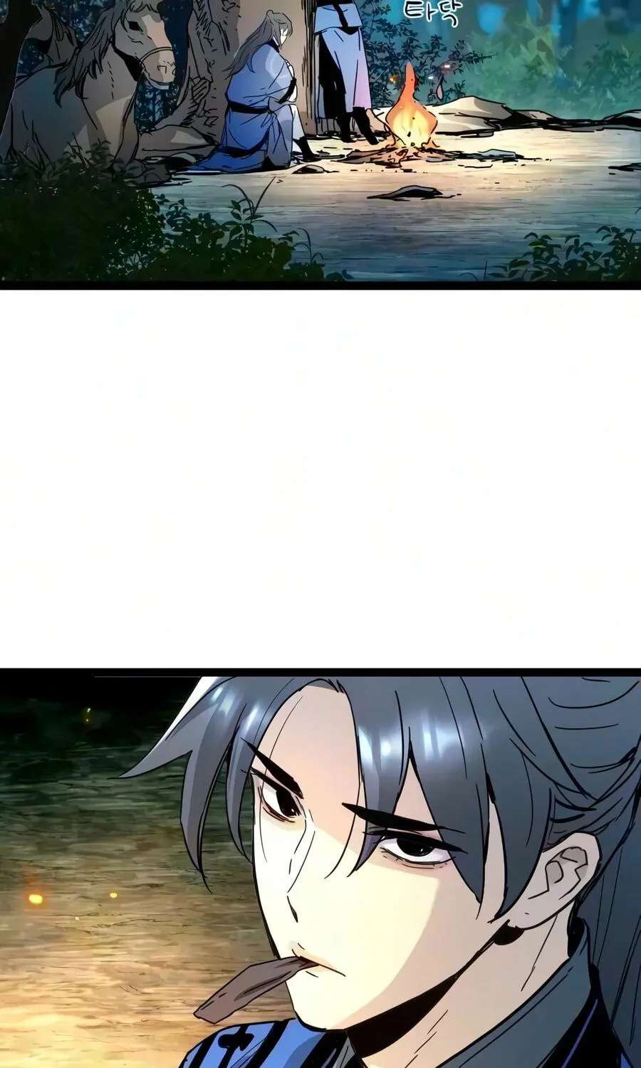 Chronicles of a Doomed Prodigy Chapter 95 - page 6