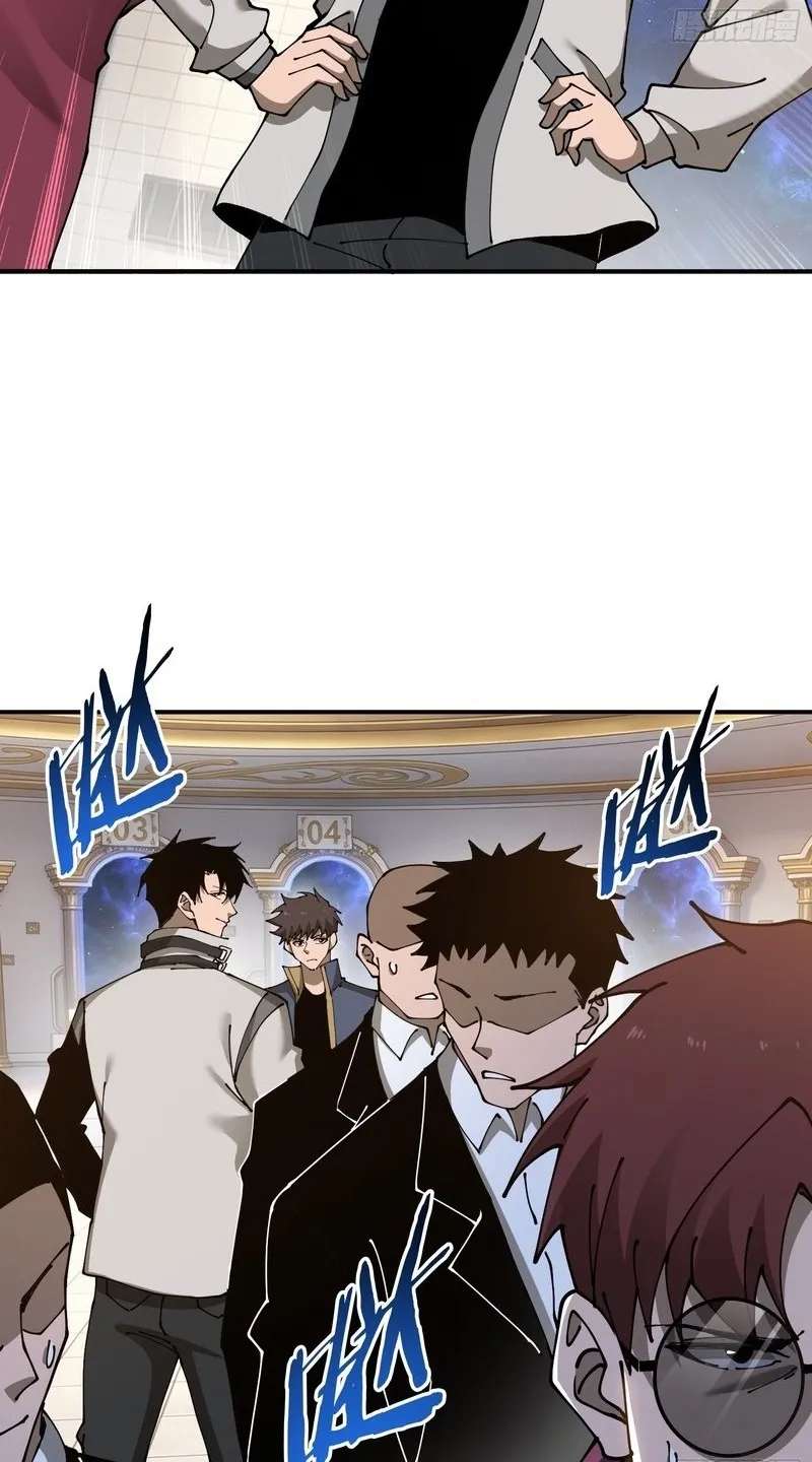This Assassin Is Open and Aboveboard Chapter 19 - page 53