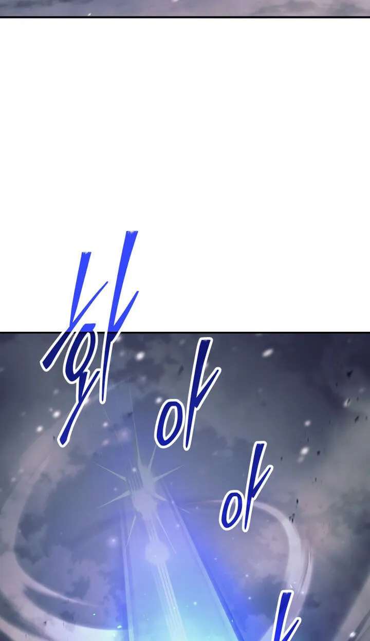 I'm Quitting the Hero's Party Chapter 168 - page 103