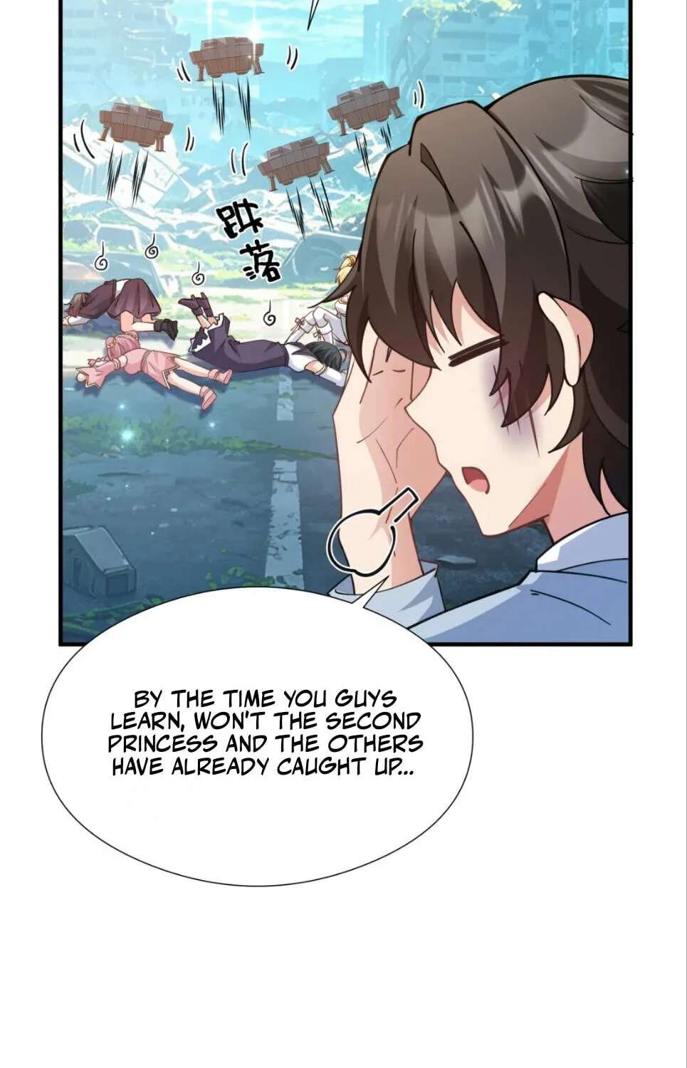 Shuo Hao Zuo Kepu, Fensi Que Quan Shi Monv? Chapter 55 - page 48