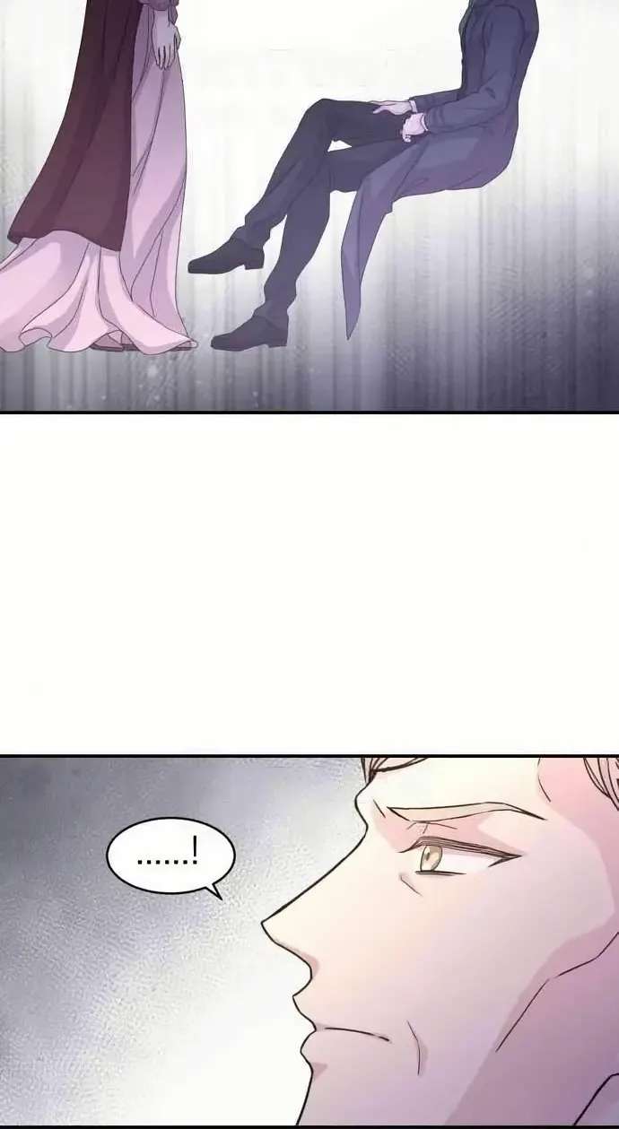 Which Wizard Will Kill Me? Chapter 59 - page 61