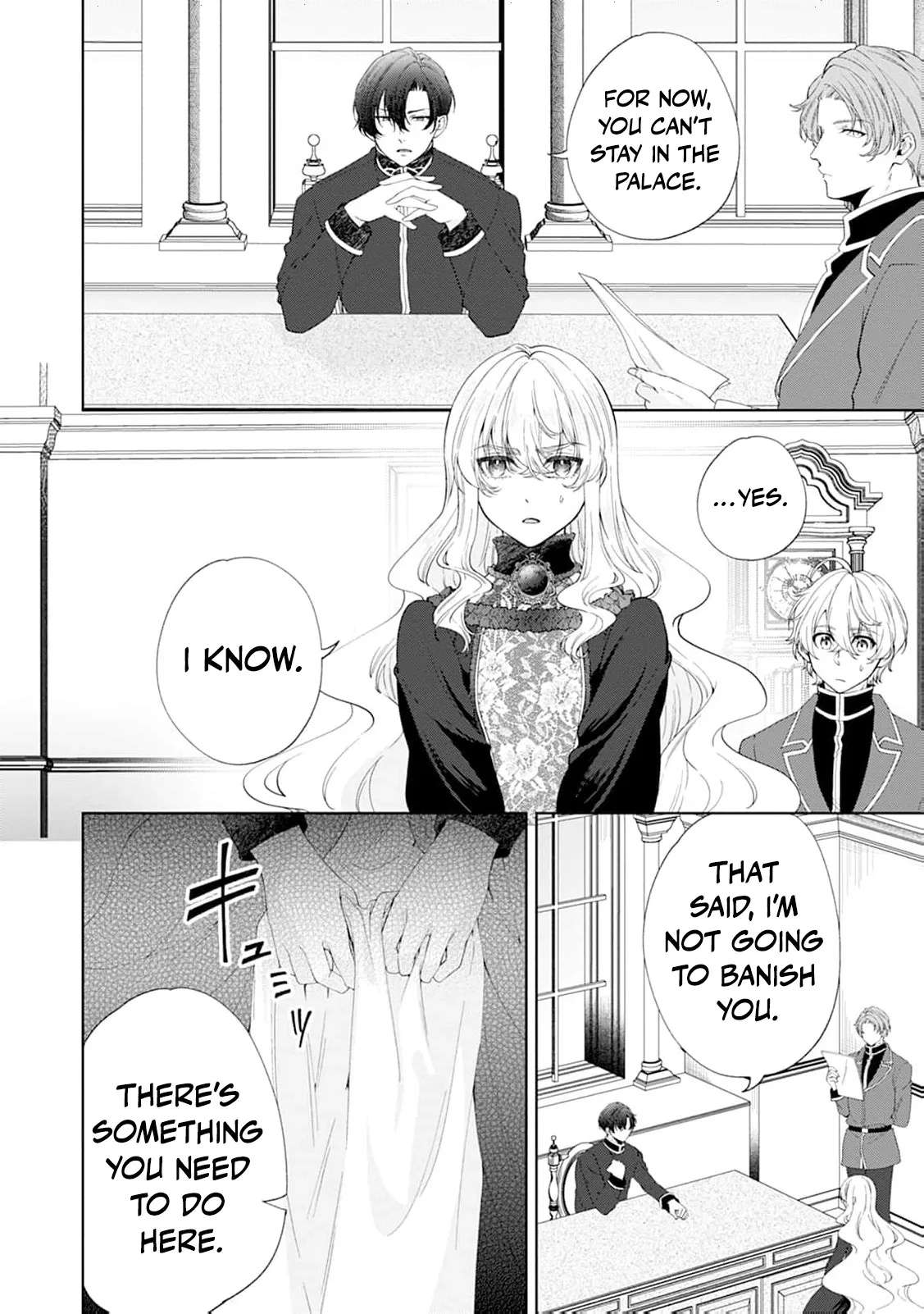 The Villainess's Rise: Becoming the Jewel Saintess. Chapter 7 - page 6