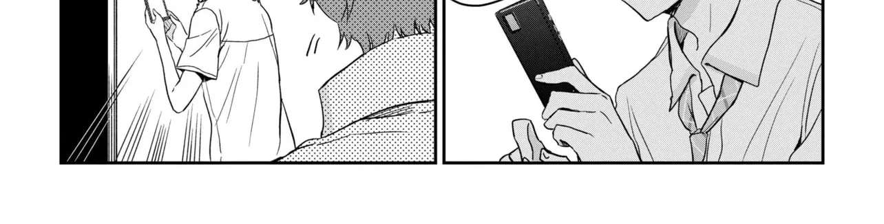 Days with My Stepsister Chapter 38.1 - page 6
