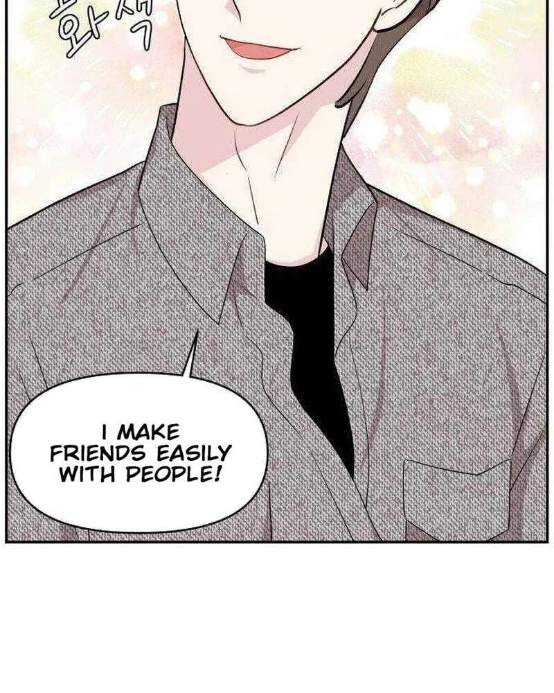 An Awkward Relationship Chapter 28 - page 35