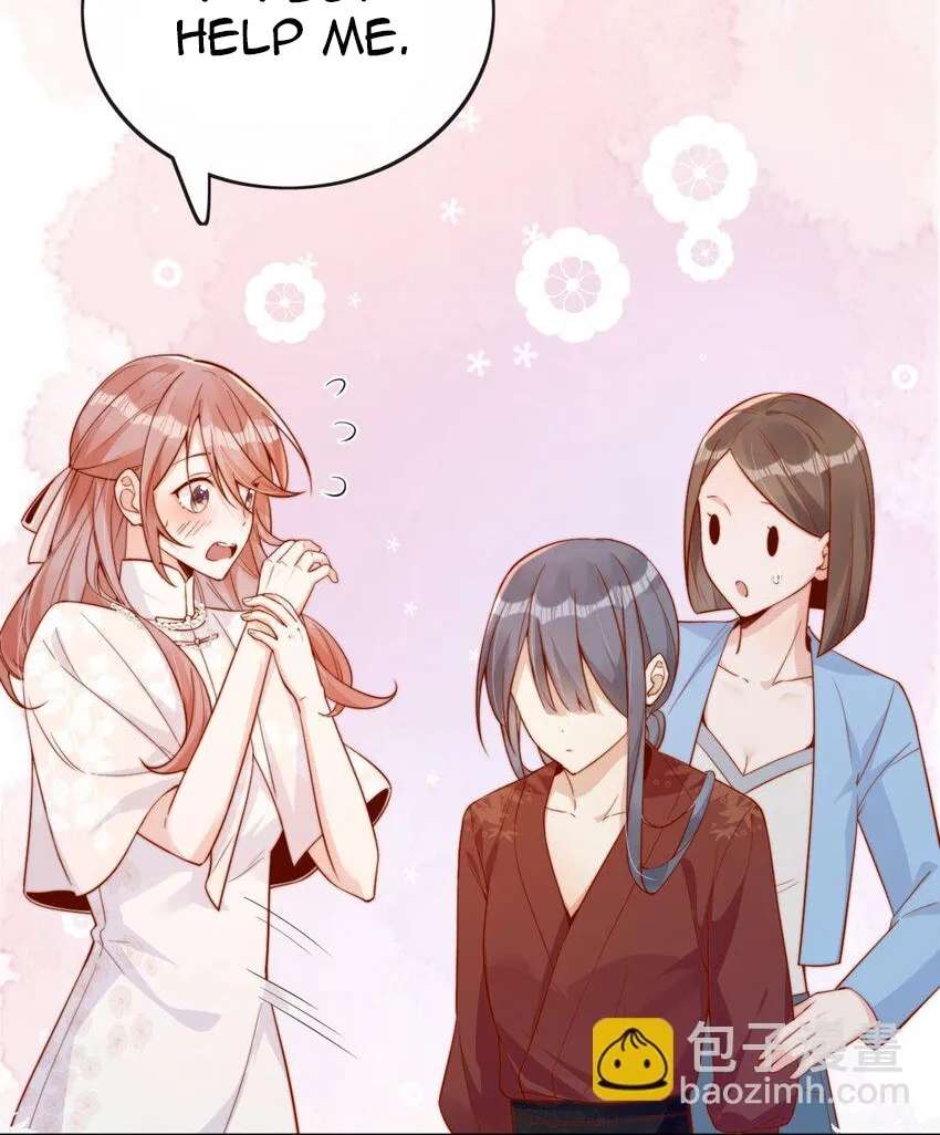The Way My Nemesis Looks At Me Is Slowly Shifting Chapter 32 - page 49