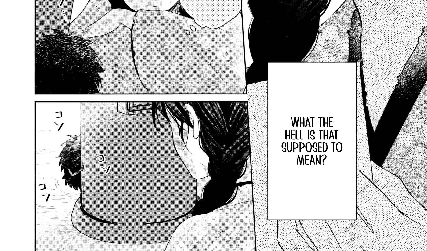 Usukawa Ichimai Mukouga wa: Konyaku Haki Sareta Futatabime no Jinsei, Ayakashi wo Miru me ga Saikyou Gunjin wo Michibiku Chapter 1 - page 81