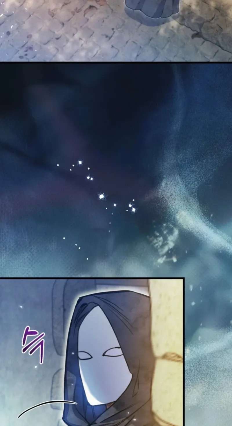 The Villainess is a Millionaire Solver Chapter 42 - page 72