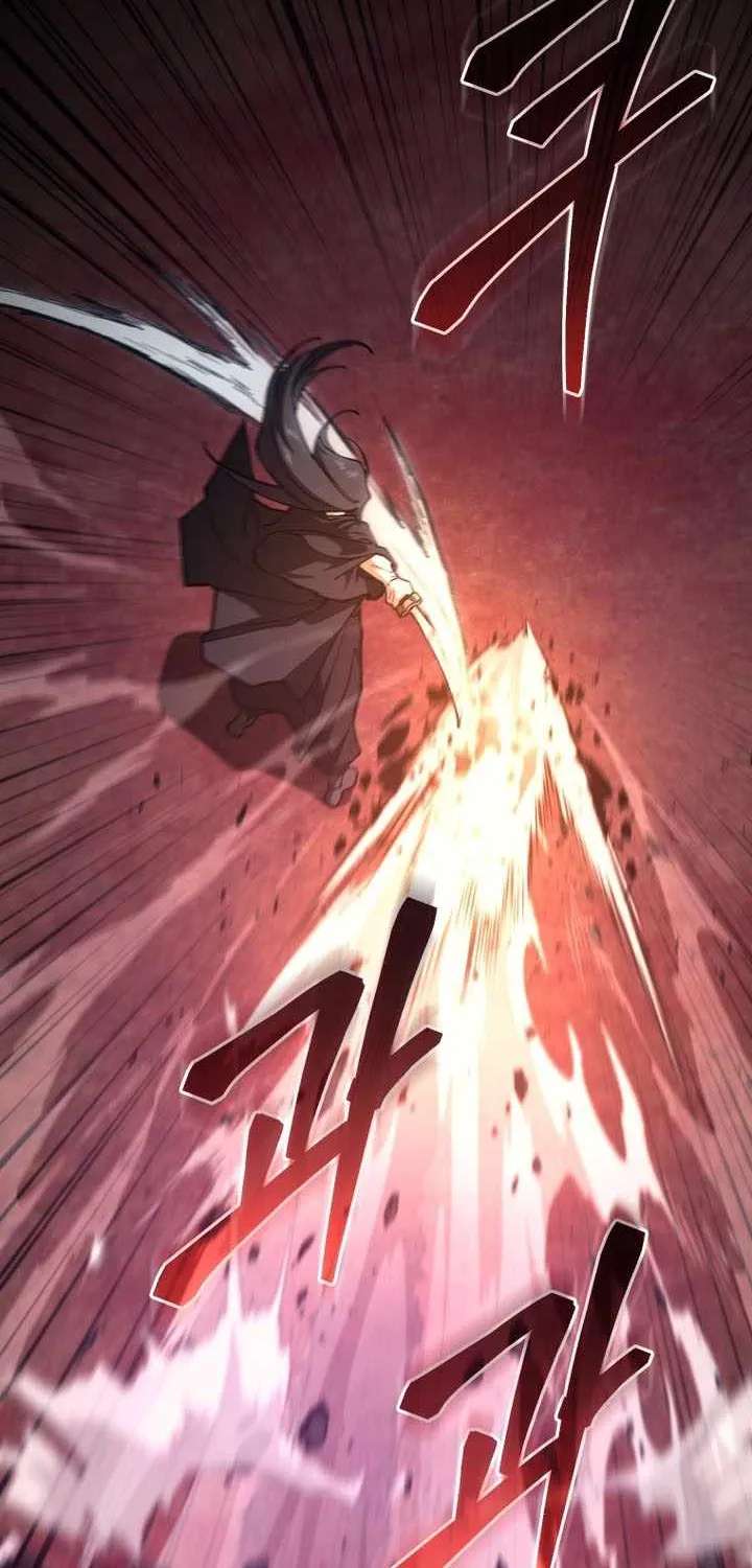 My Dad Is the Best in the World Chapter 32 - page 25