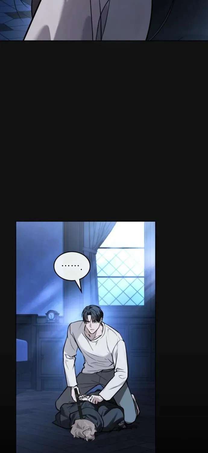 Mary Psycho Chapter 76 - page 6