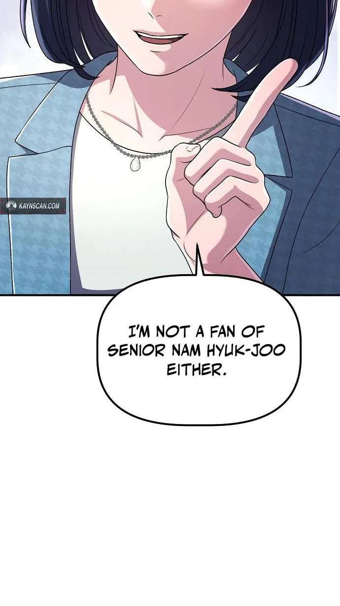 The Corporations Bottom Works Well Chapter 77 - page 31