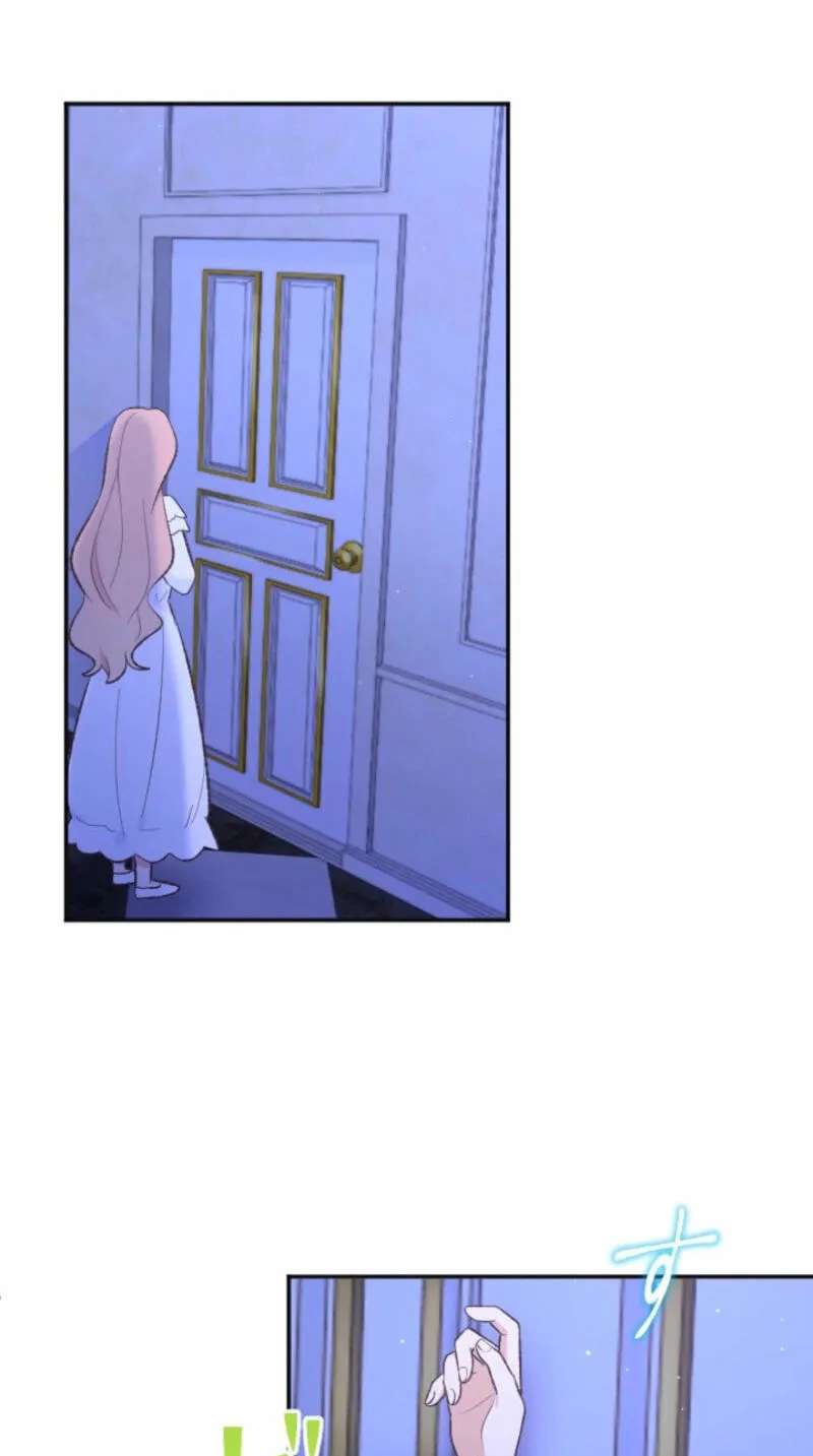 Kuromaku Ouji to no Soine wa Himitsu desu Chapter 23 - page 31