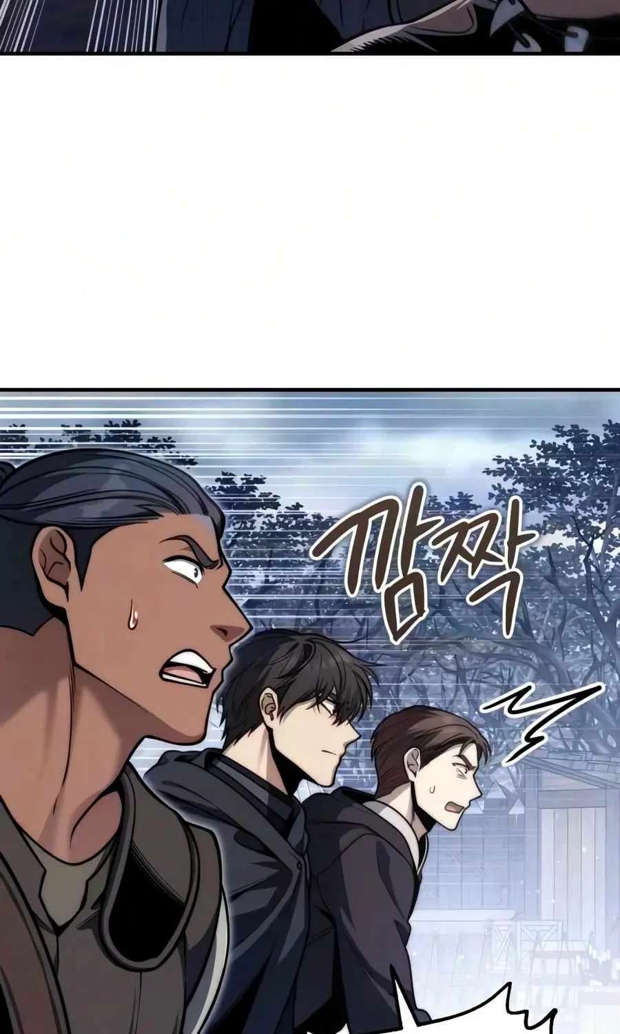 The Margrave’s Worthless Mage Chapter 25 - page 110