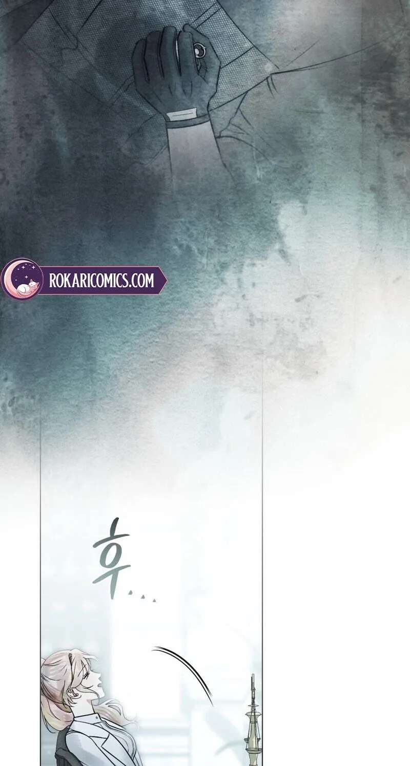 A Wicked Husband Chapter 48 - page 42
