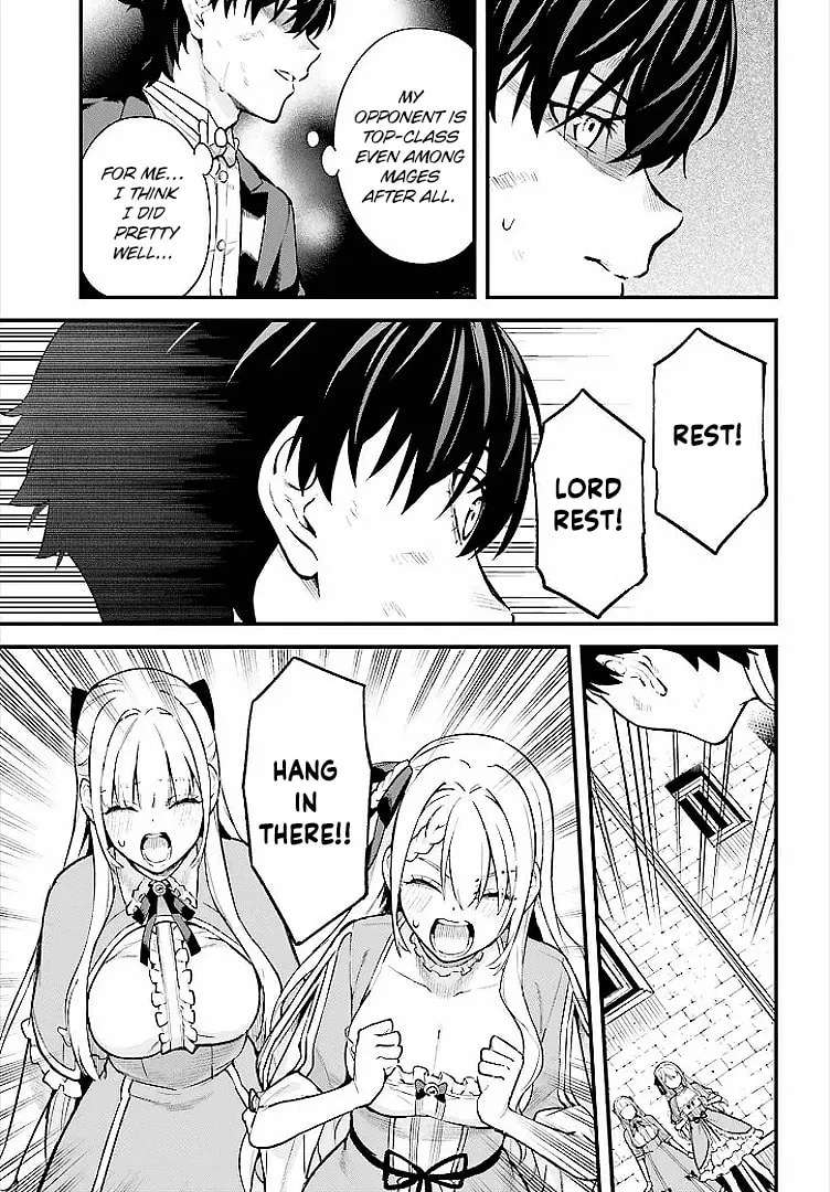 Infinite Magician ~I Was Persecuted as a Commoner's Child Without Magic Power, but I Possesses Infinite Magical Power~ Chapter 5 - page 29