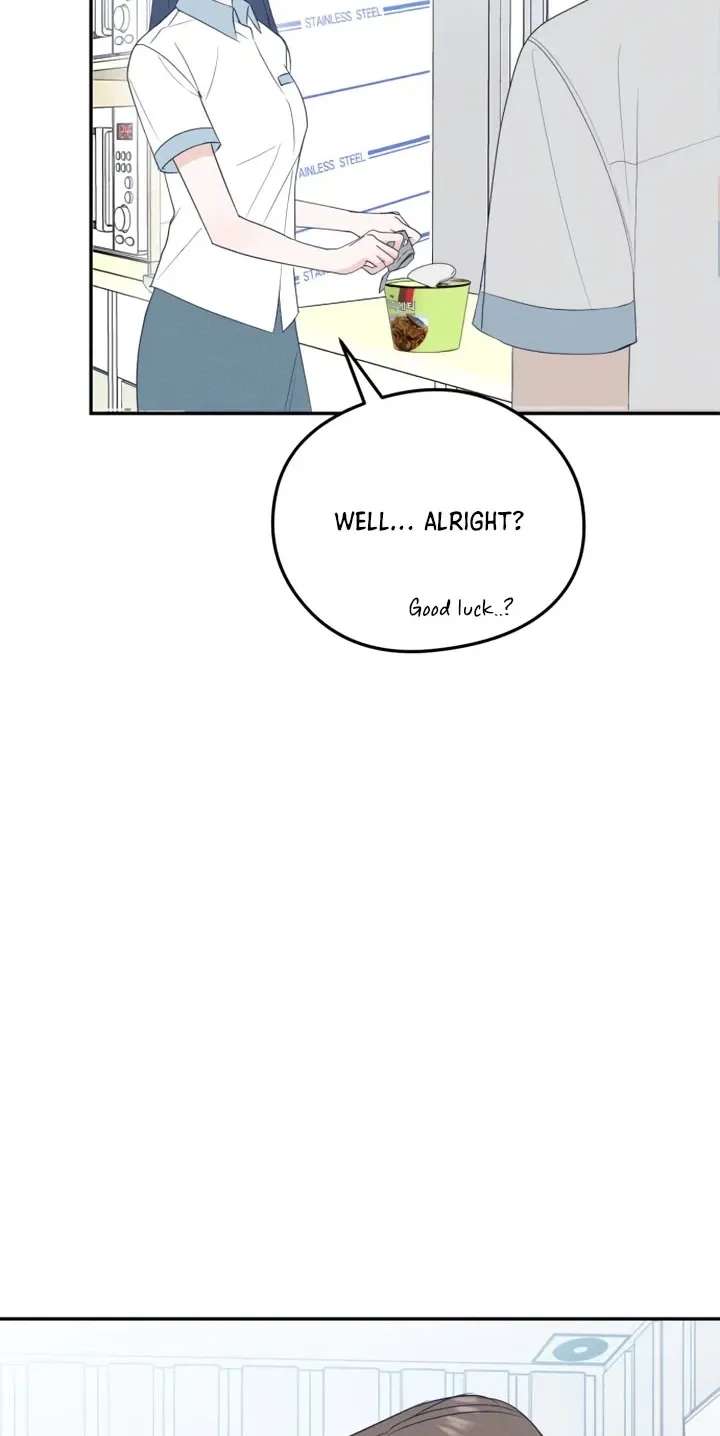 Unrequited Love Over-Obsessed Club Chapter 2 - page 96