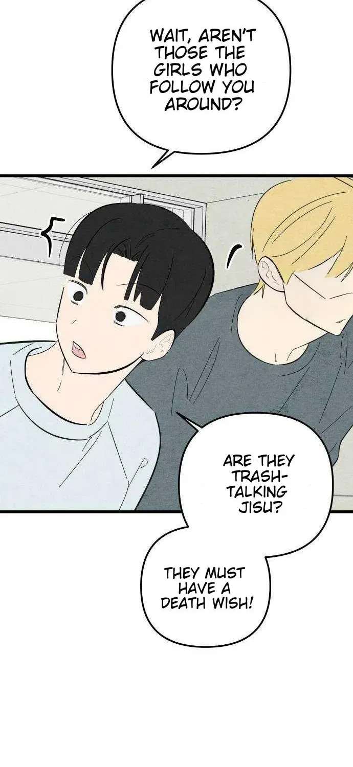 How to Turn You Around Chapter 58 - page 20