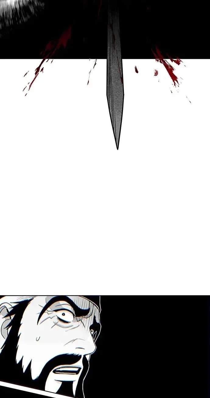 Cheonma Apocalypse Chapter 1 - page 94