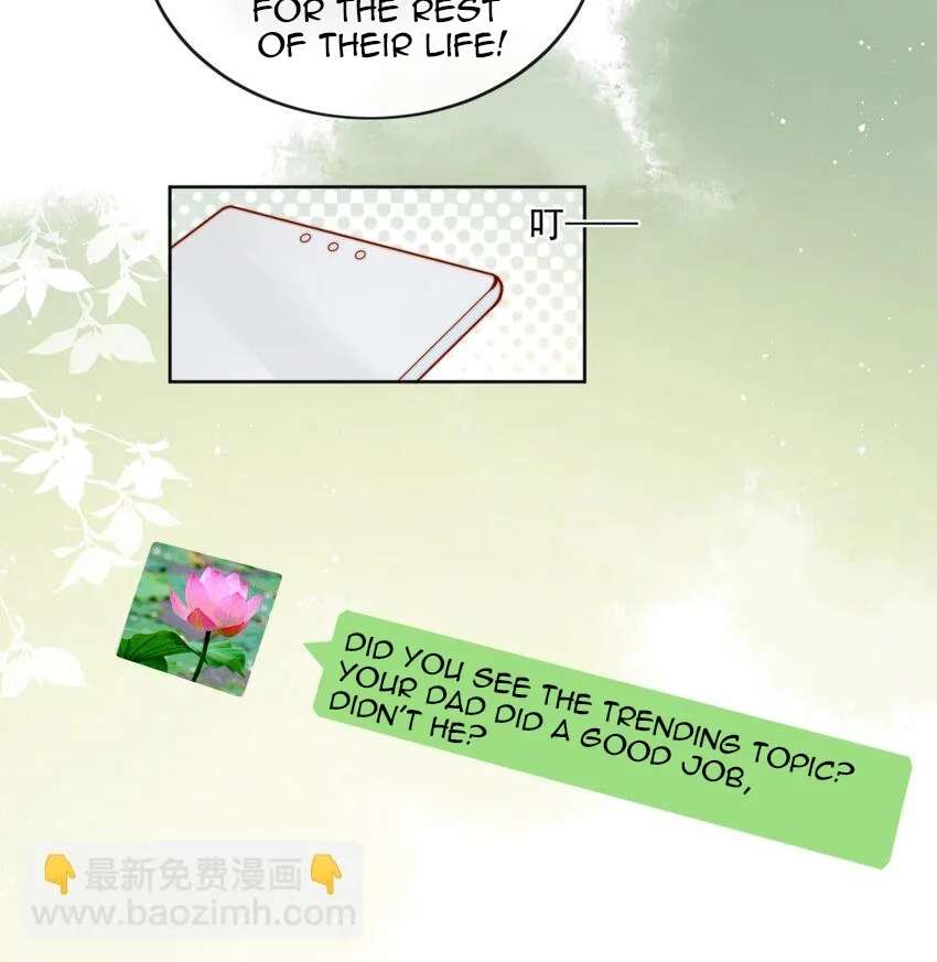 The Way My Nemesis Looks At Me Is Slowly Shifting Chapter 28 - page 42