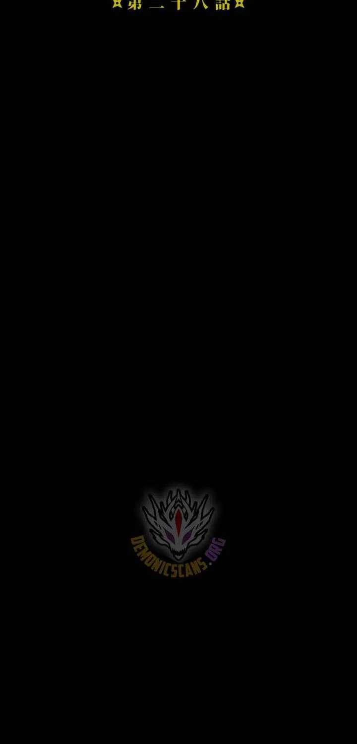 Ninja Royale: The Mightiest Ninja Across Time Chapter 28 - page 8
