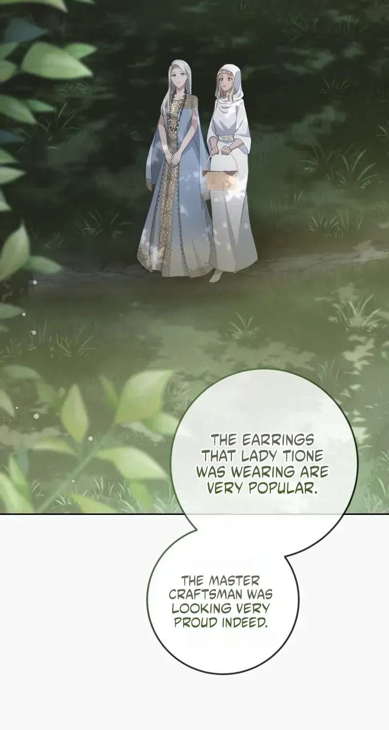 The Beloved Doll Princess Marries into the Wild Chapter 22 - page 74
