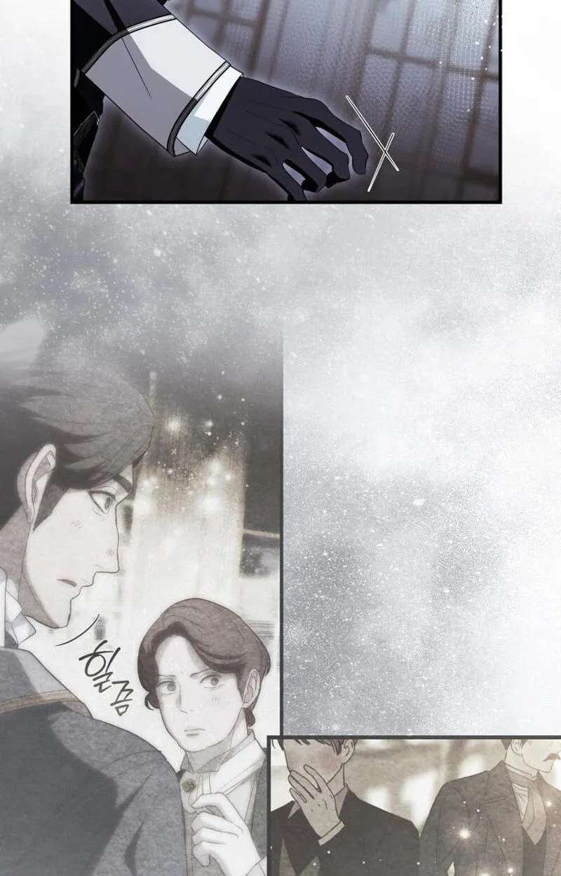 I Only Need Our Child, Your Grace Chapter 30 - page 26