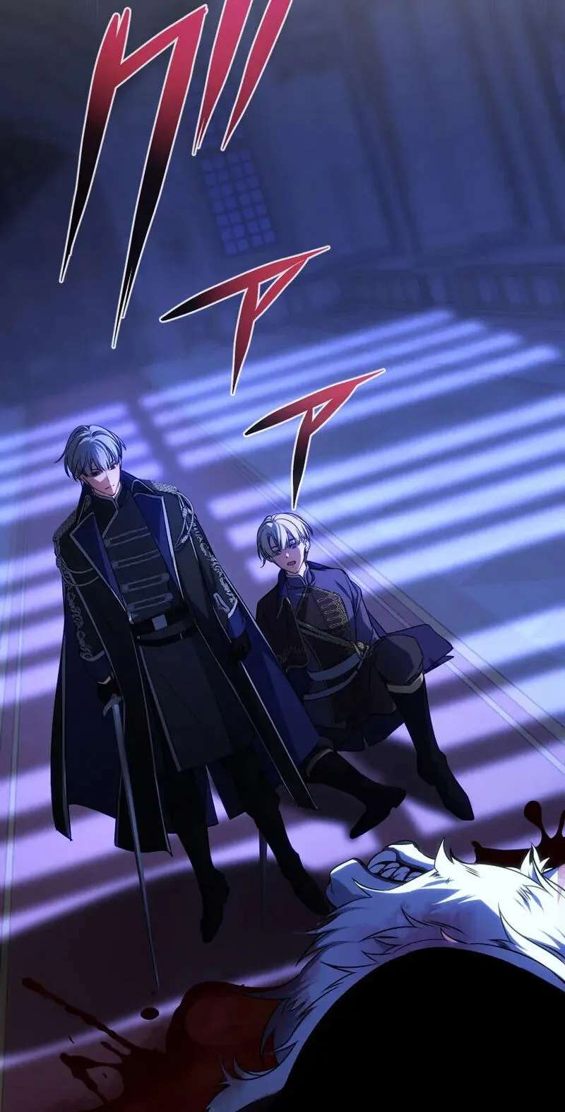 I Was Reincarnated as the Villainess' Sister Chapter 32 - page 22