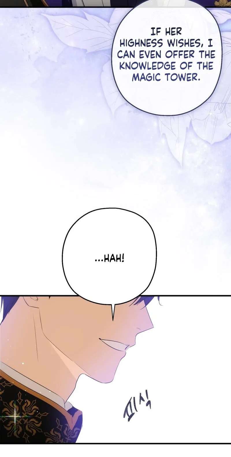 Little Lady Lilina Chapter 46 - page 8