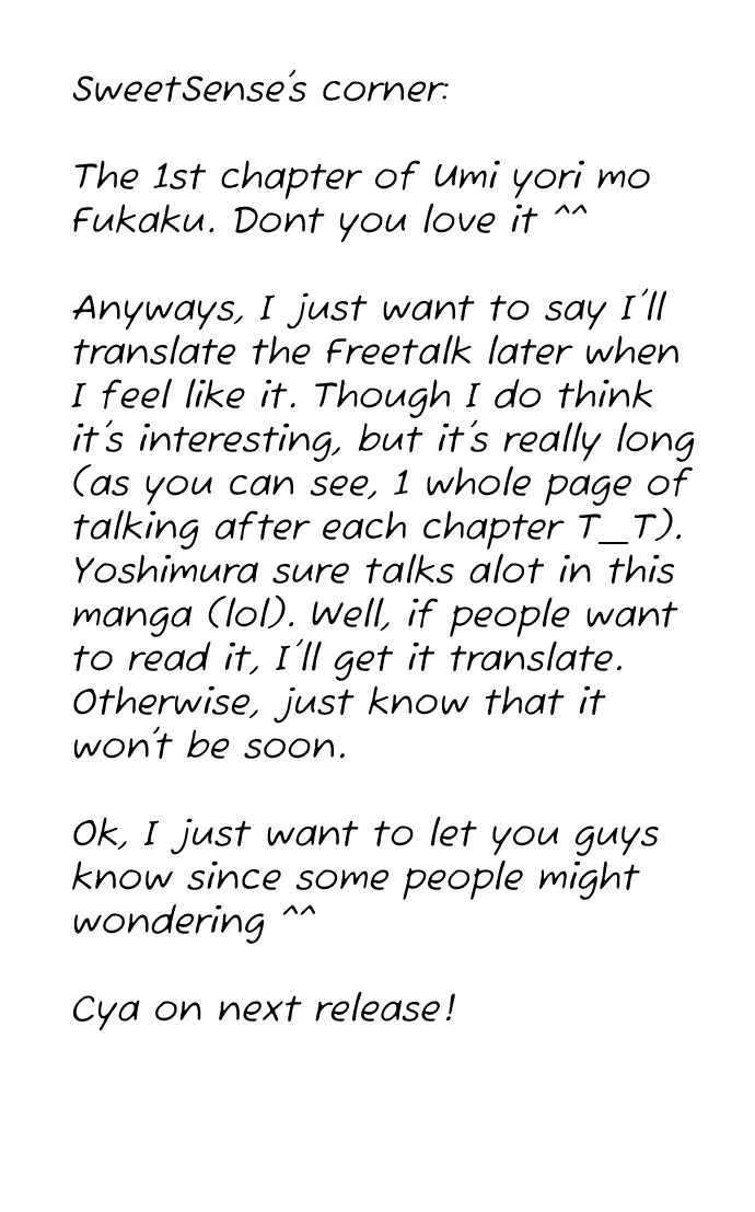 Umi Yori mo Fukaku Chapter 1 - page 85