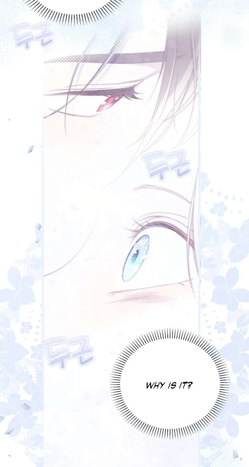 The Youngest Child Of The Family Is Preventing The World From Ending Chapter 88 - page 45