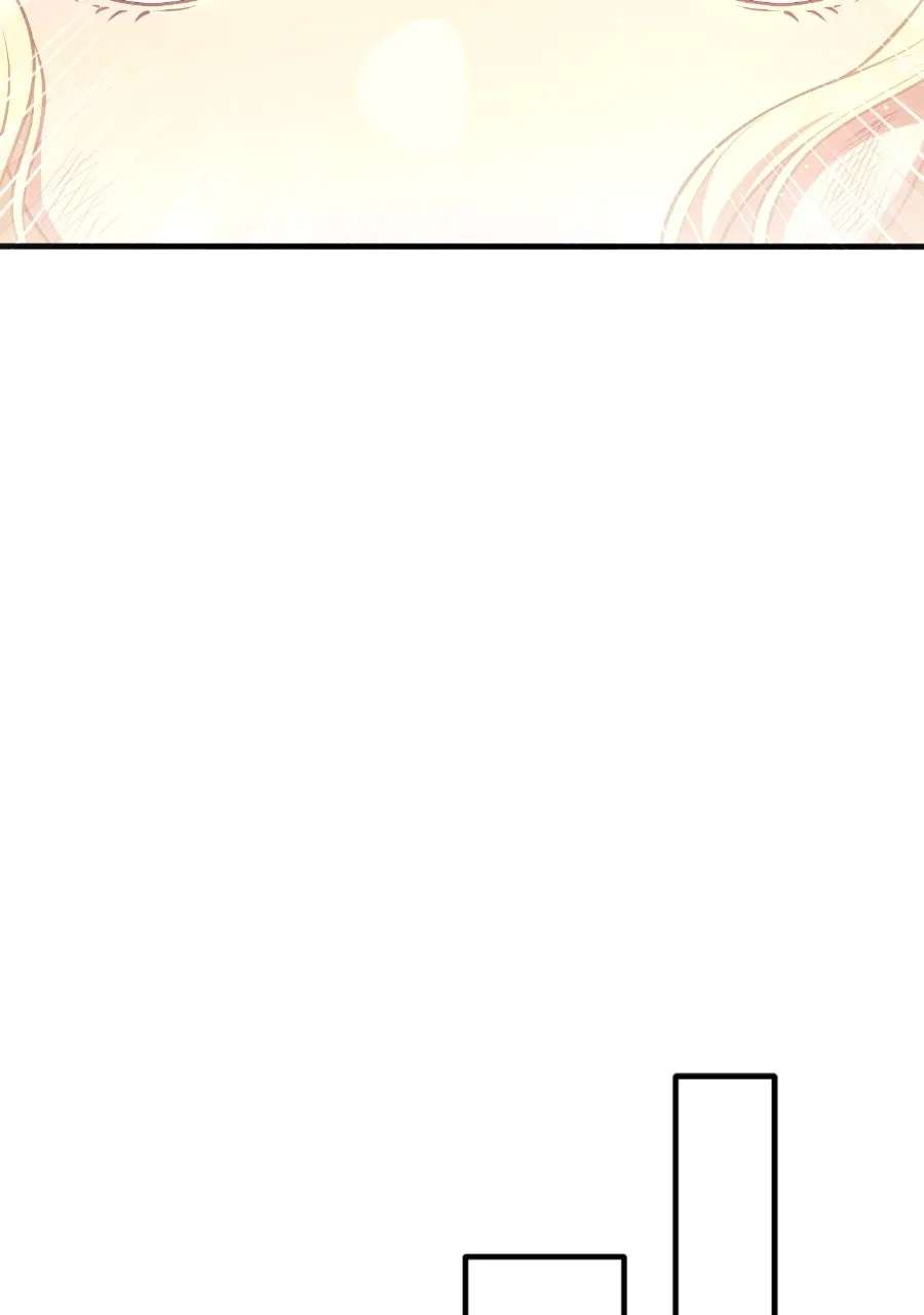 How I Became the Duke'sBeloved Daughter Chapter 2 - page 195