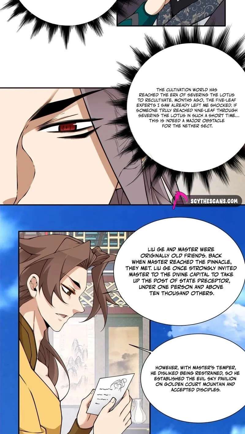 My Disciples Are All Villains Chapter 556 - page 6